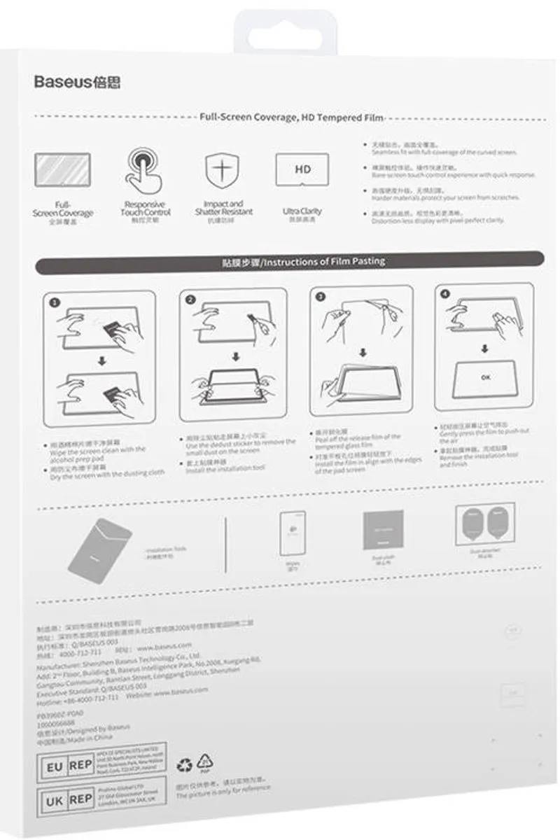 Baseus Gehard Glas 0,3mm Anti-Reflectie voor Huawei MatePad Pro 11 - afbeelding 4 van 6