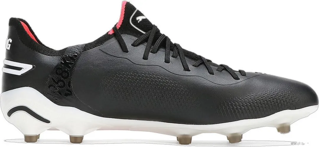 PUMA King Ultimate Voetbalschoenen 40 - AG Zwart
