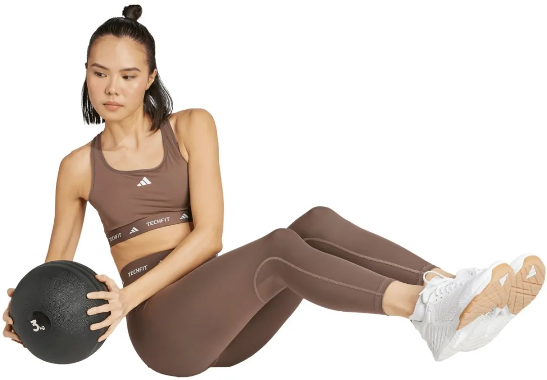 adidas Trchfit 7/8 Legging Dames - Maat M - Bruin