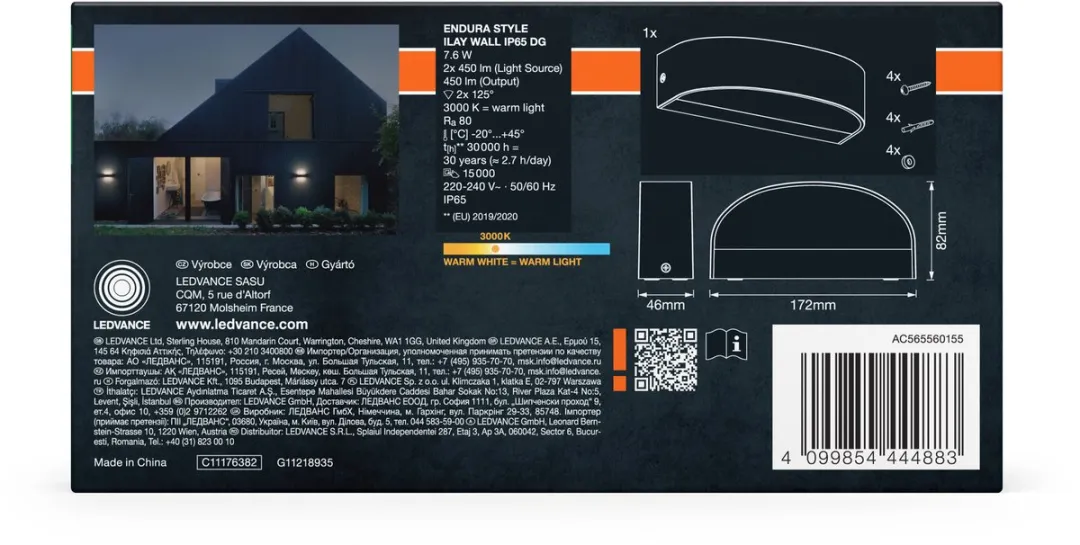 Osram Endura Style Ilay Wandlamp 7,6W - 450lm - Donkergrijs