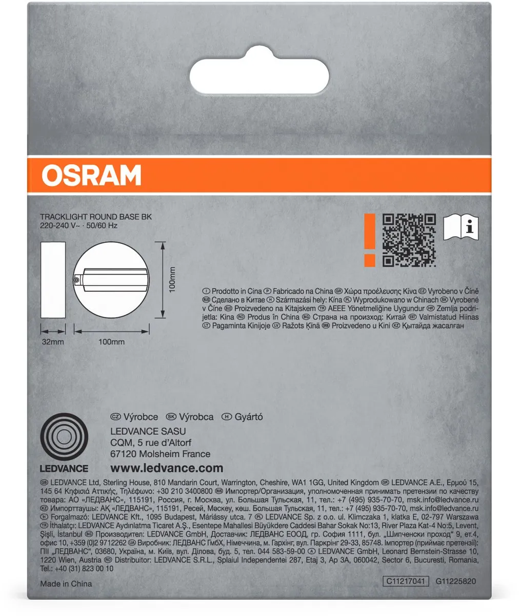 Osram Tracklight Round Basisstation - Zwart