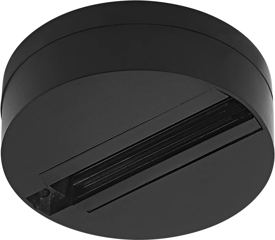Osram Tracklight Round Basisstation
