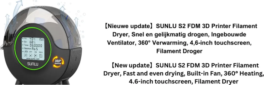 Sunlu S2 Filament Droger
