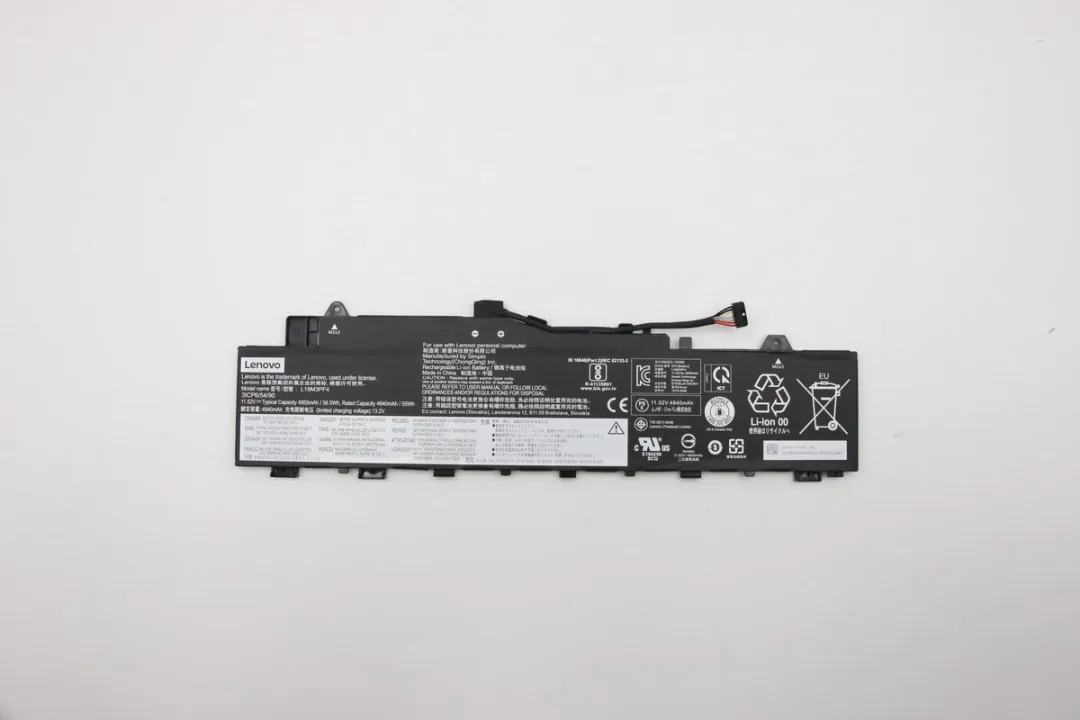 Lenovo 5B10W86939 Laptopaccu 4965mAh