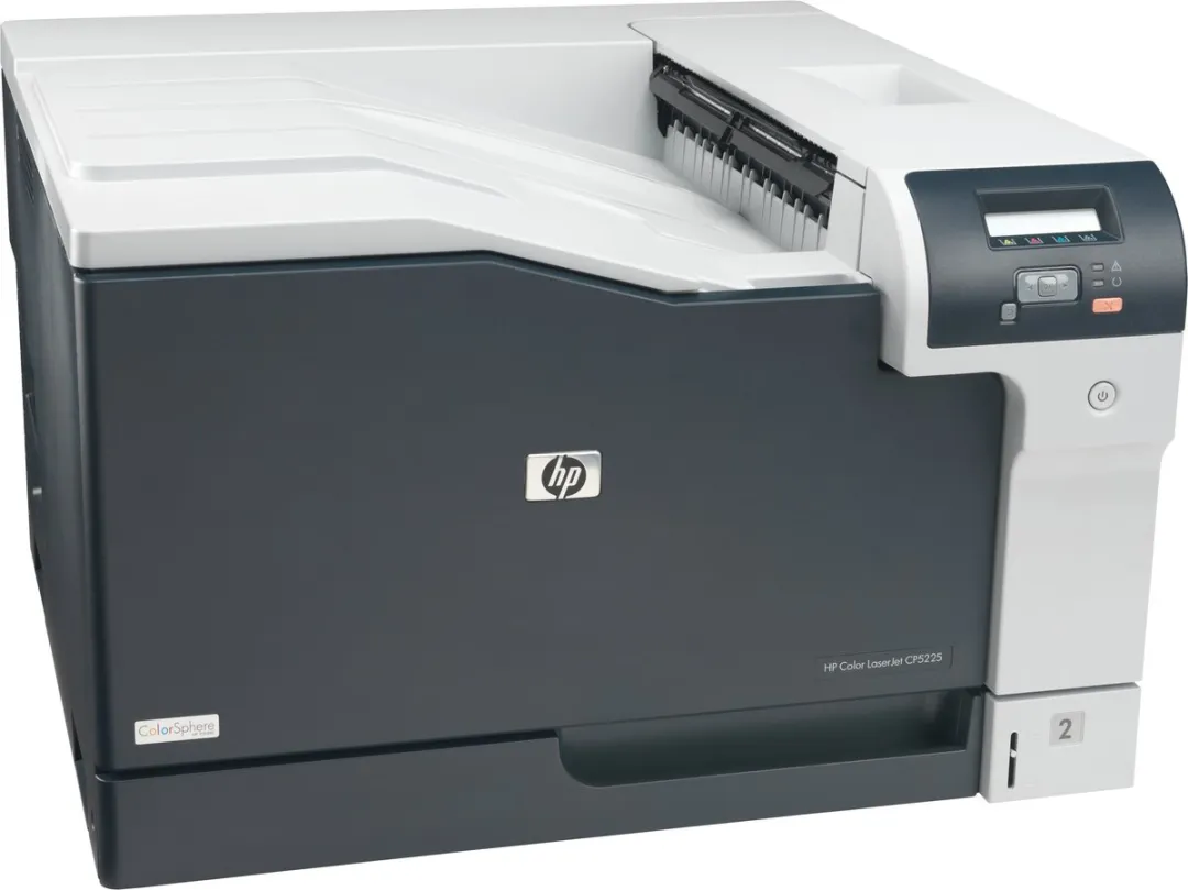 HP Color LaserJet Pro CP5225n Kleurenprinter - Wit