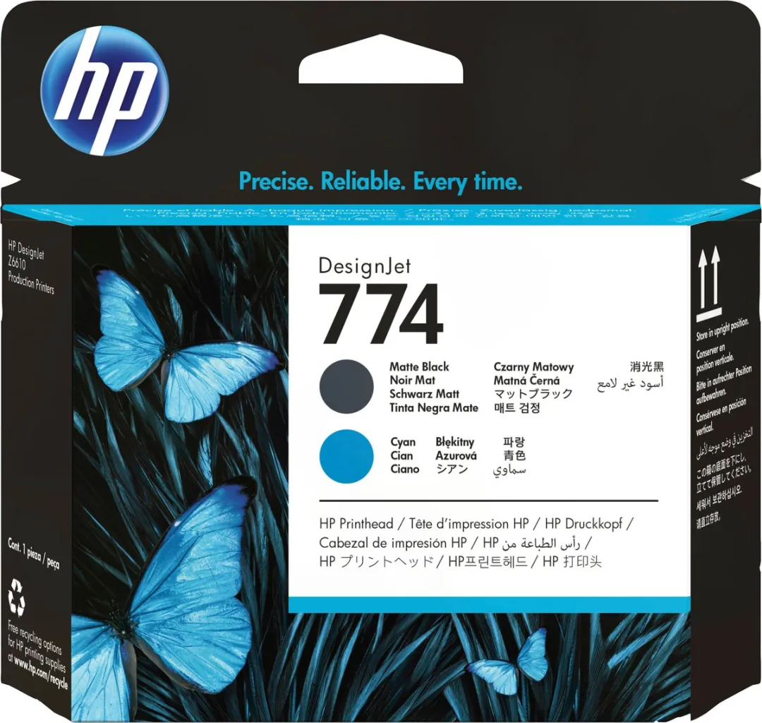 HP DesignJet P2W01A Printkop