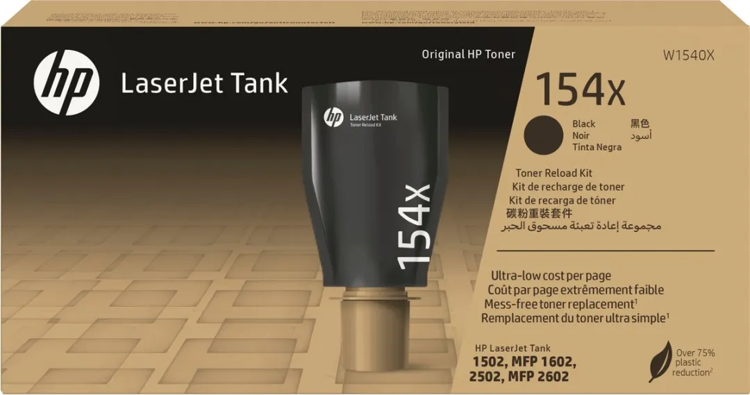 HP 154X LaserJet Tonercartridge