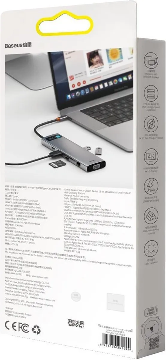 Baseus Metal Gleam 11-in-1 USB-C Hub - 100W PD - 2x HDMI 4K - 3x USB 3.2 - AUX - Grijs - afbeelding 6 van 6