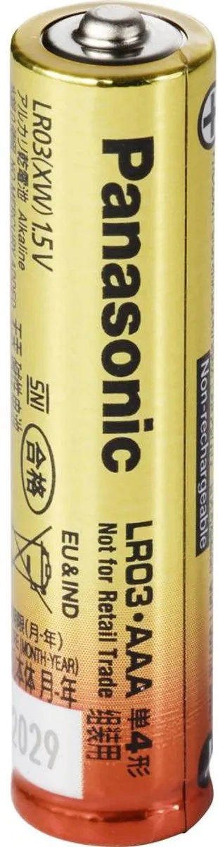 Panasonic LR03AAA AAA Alkaline Batterij 1300mAh