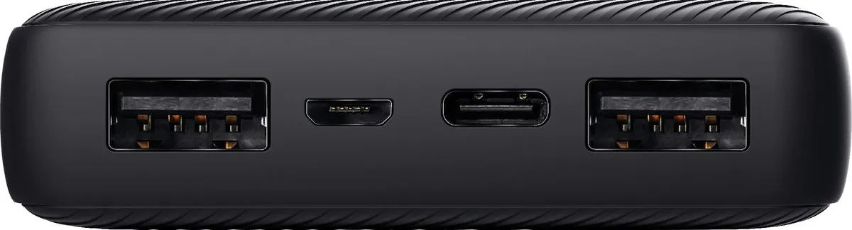 Trust PRIMO 15.000 Powerbank 15W - 3x Opladen - Zwart