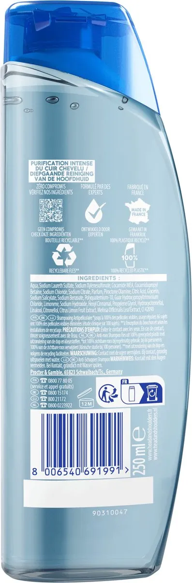 Head & Shoulders Pure Intense Oil Control Shampoo - 5x250ml