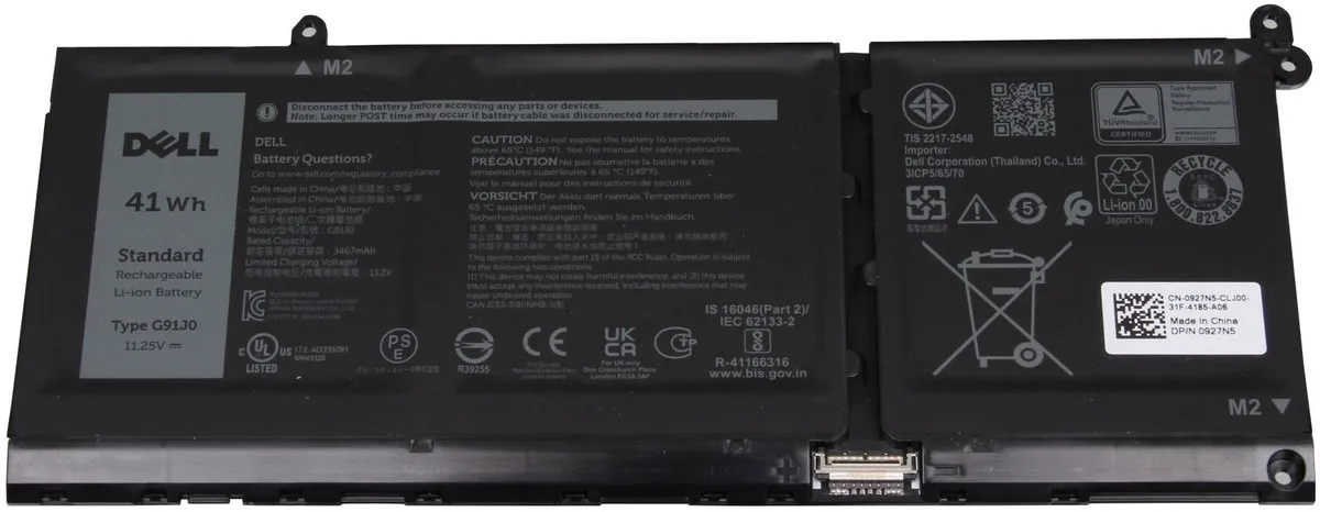 Dell CPL-927N5 Accu