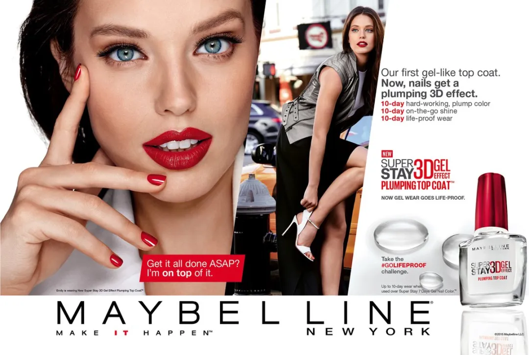 Maybelline Superstay 7 Days 3D Gel Topcoat - Transparent 10ml