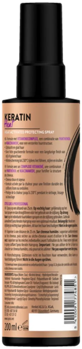 SYOSS Keratin Heatprotection Spray 200ml - 12 Stuks