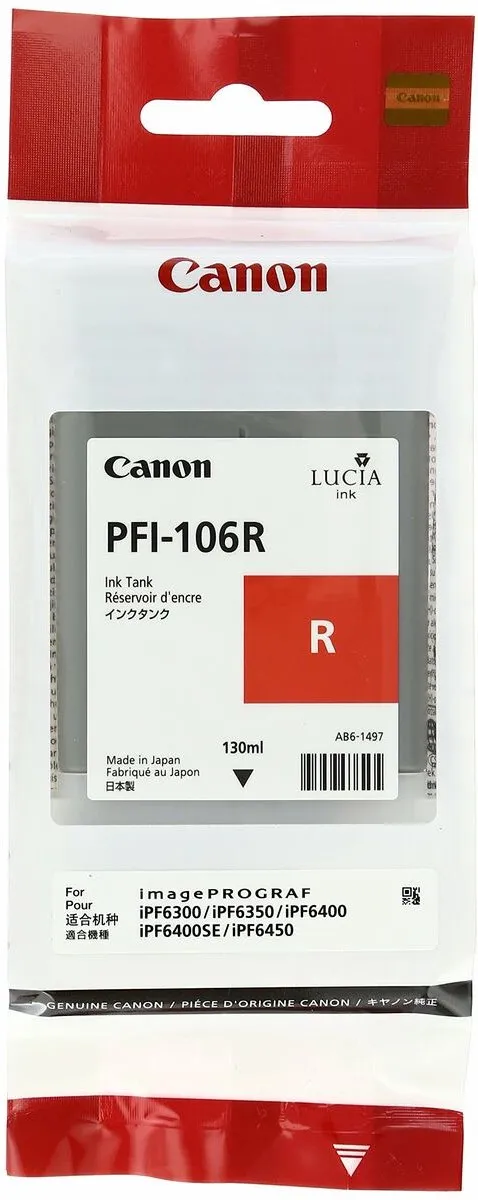 Canon PFI-106R Inktcartridge - 130ml - Rood