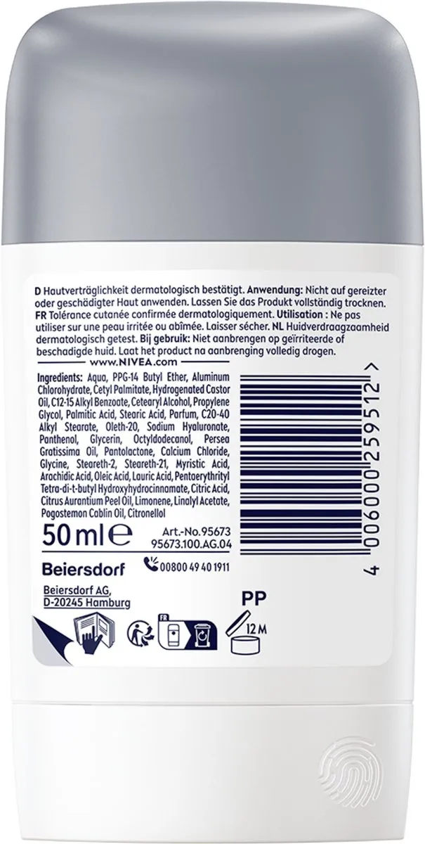 NIVEA MEN Derma Control Clinical Ultra Comfort Deo Stick 250ml - 5x50ml