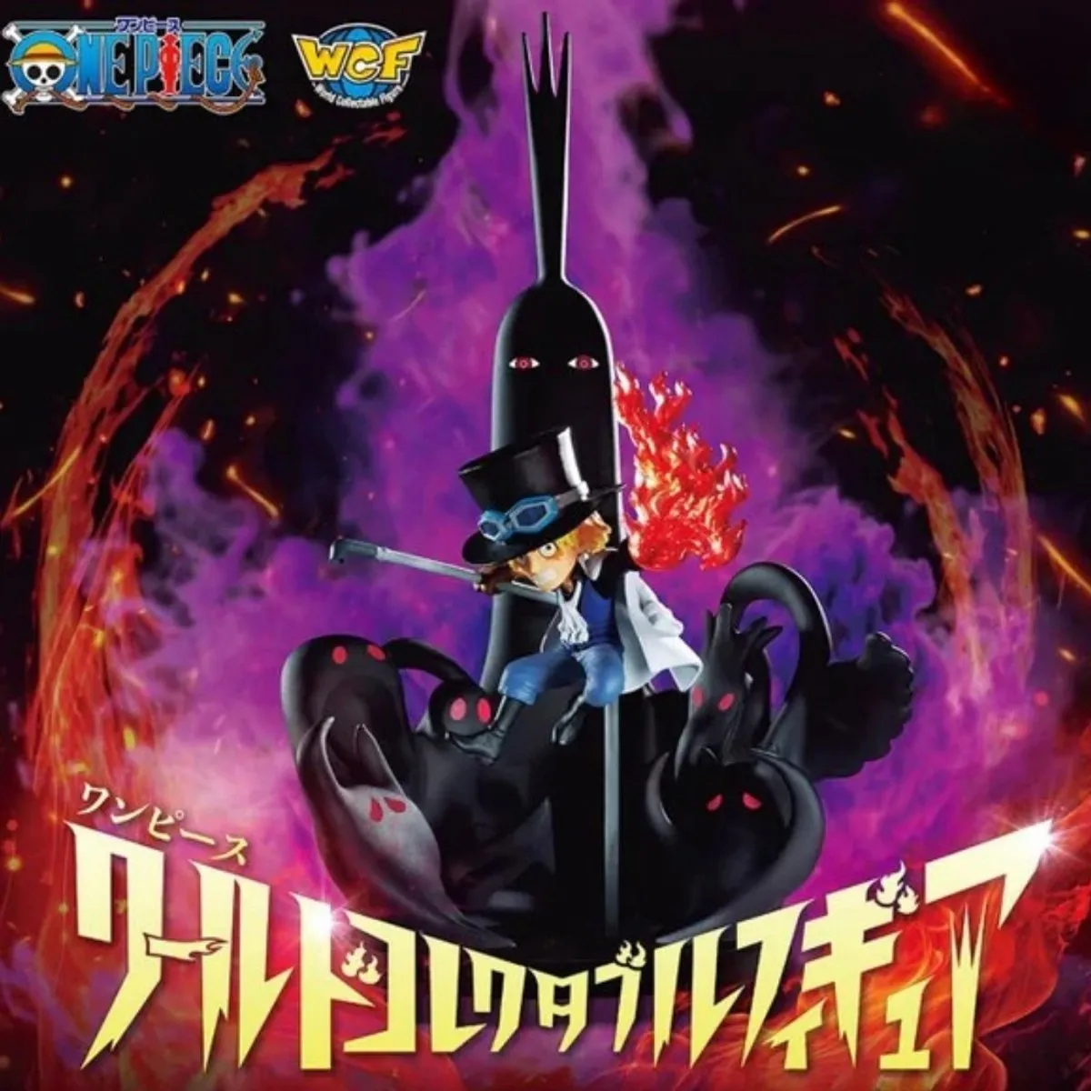 Bandai One Piece World Collectable Figuur Sabo vs Five Elders & Imu - Multicolor - afbeelding 6 van 6