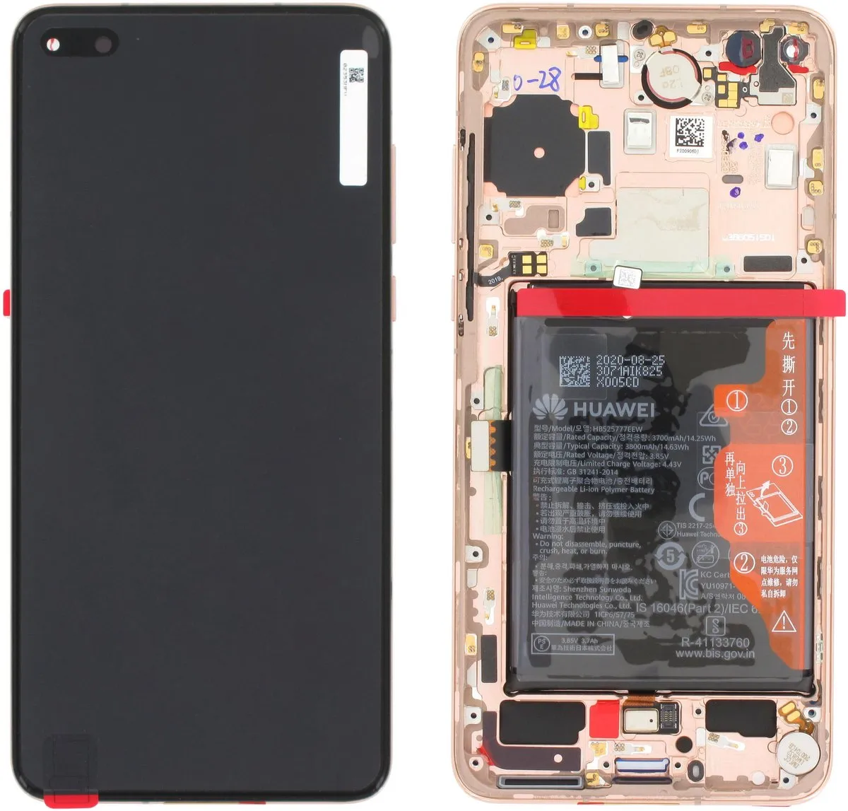 Huawei P40 Display Achterkant 02353MFV