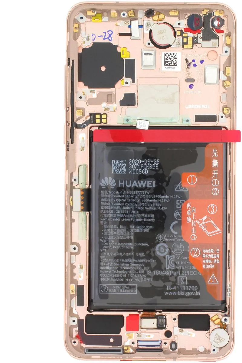 Huawei P40 Display Achterkant 02353MFV - Goud