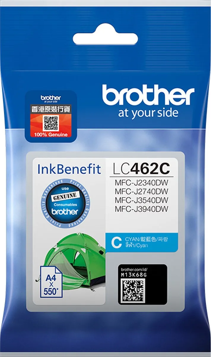 Brother LC462C Cyaan Inktcartridge