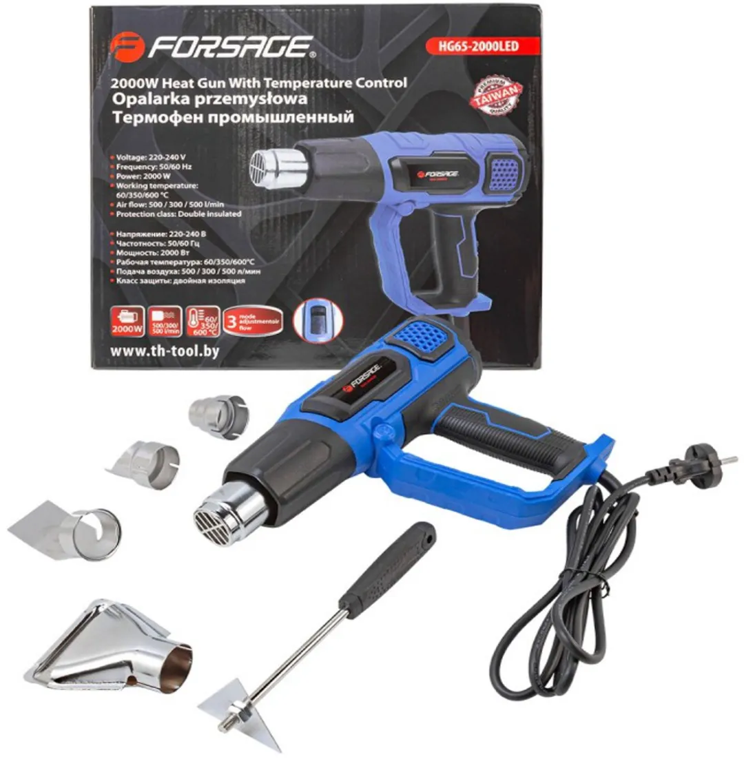 Forsage F-HG65-2000LED Elektrische Verfstripper - 2000W