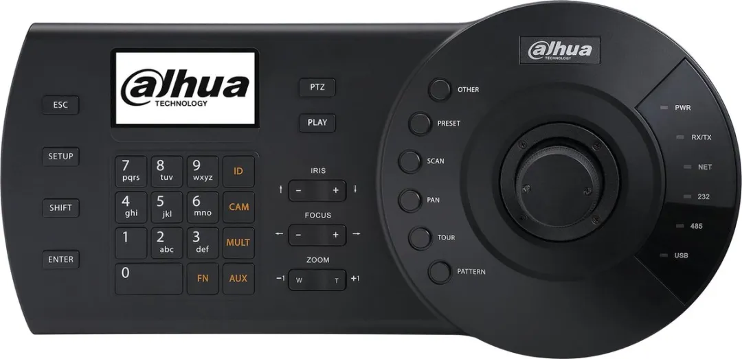 Dahua NKB1000-E Netwerk Control Keyboard - Zwart