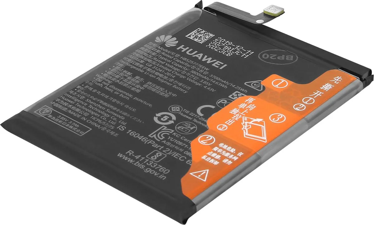 Huawei P40 Interne Accu HB525777EEW