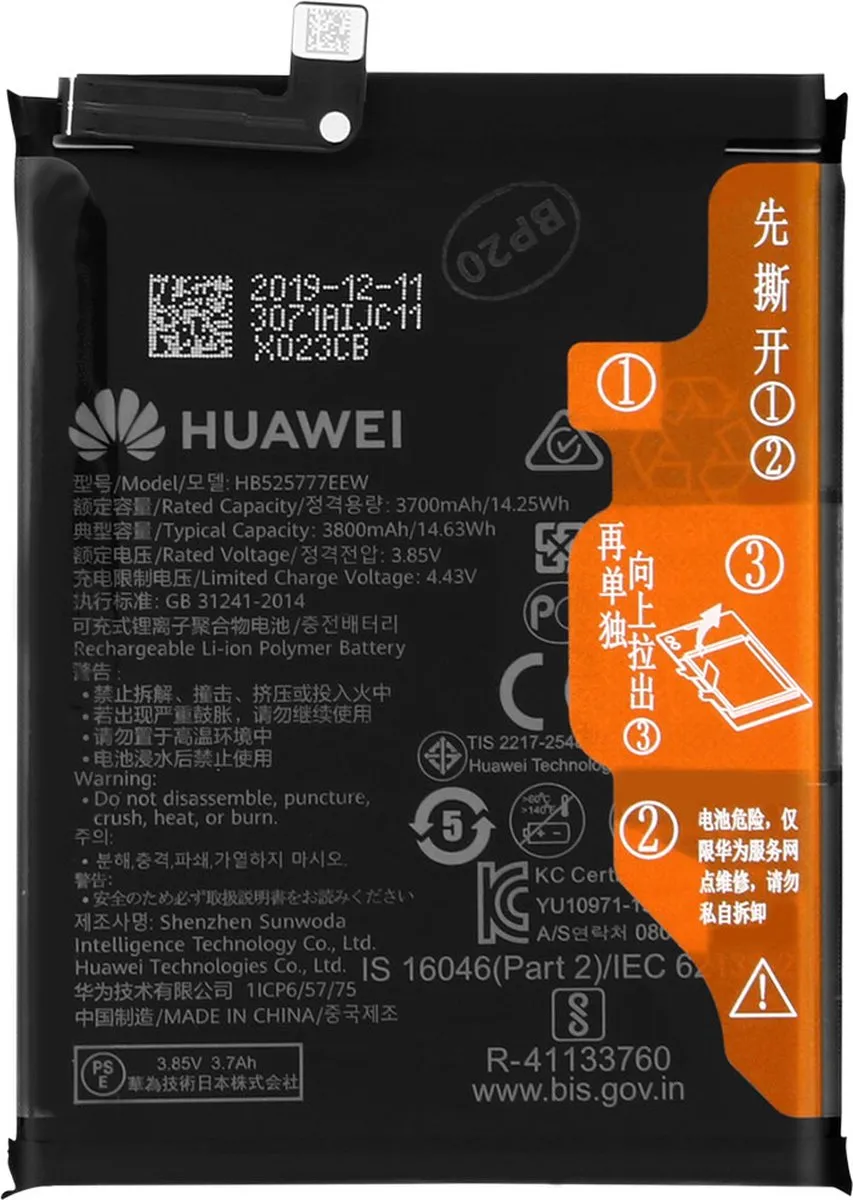 Huawei P40 Interne Accu HB525777EEW - 3800mAh - Zwart