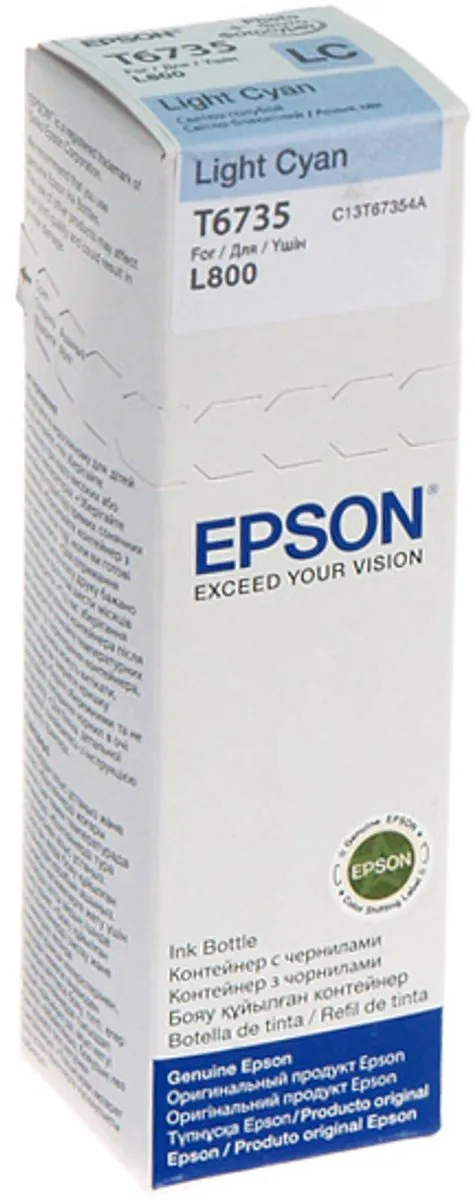 Epson T6735 C13T67354A Inktcartridge - Lichtgeel 70ml