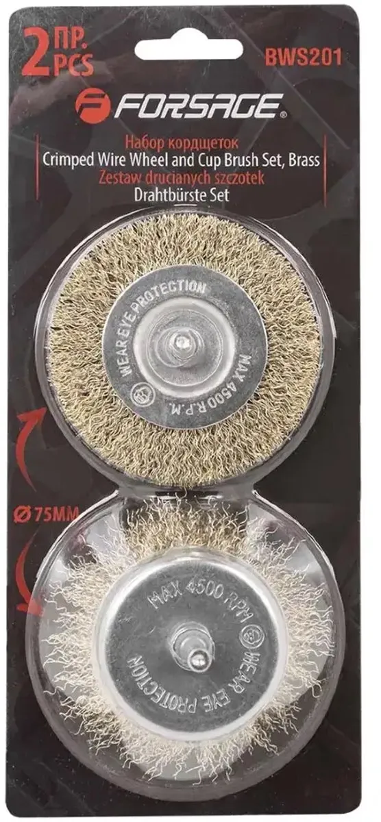 Forsage Zacht Borstelset 75mm - 4500 omw/min