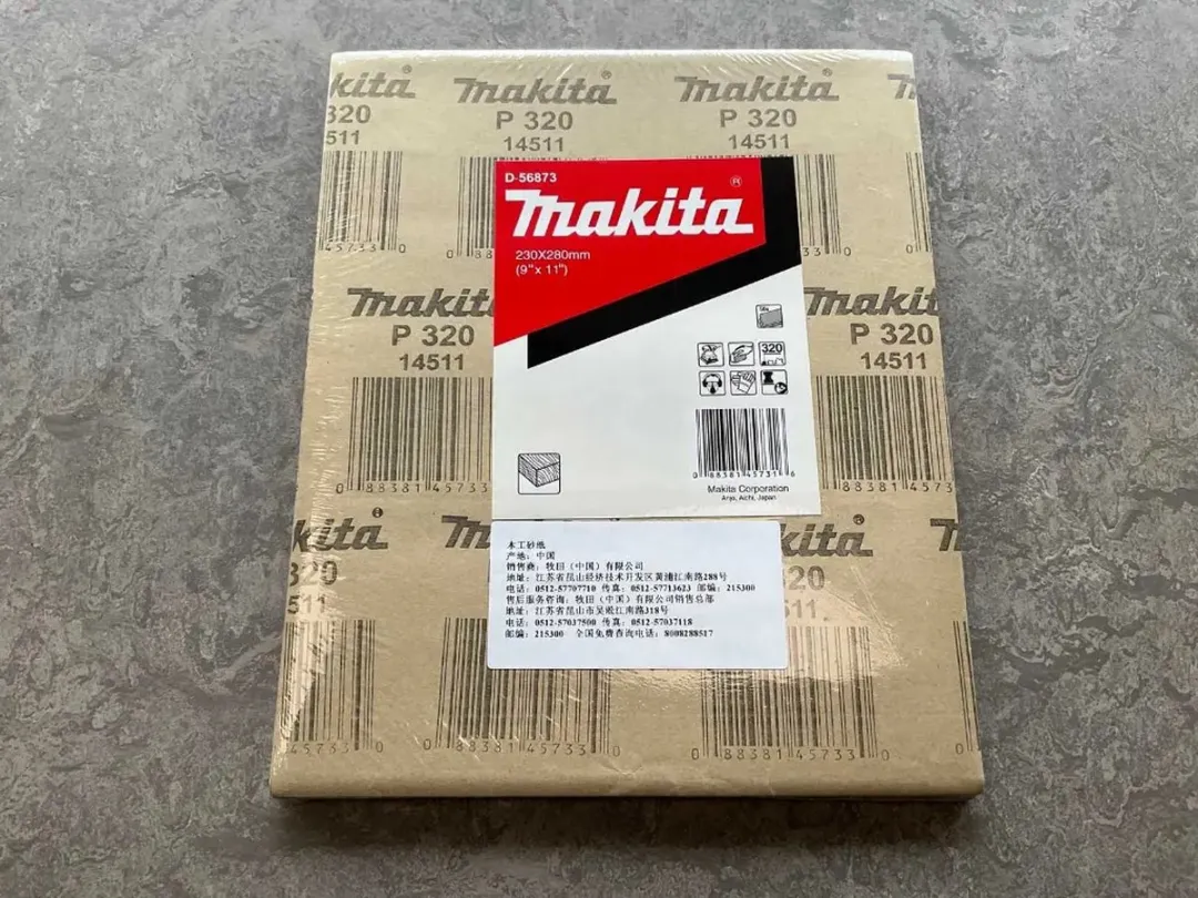 Makita Schuurpapier K320 230x280mm - 50 Stuks