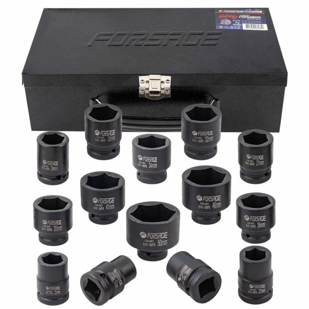 Forsage 6141-5MPB Dopsleutelset 14-delig