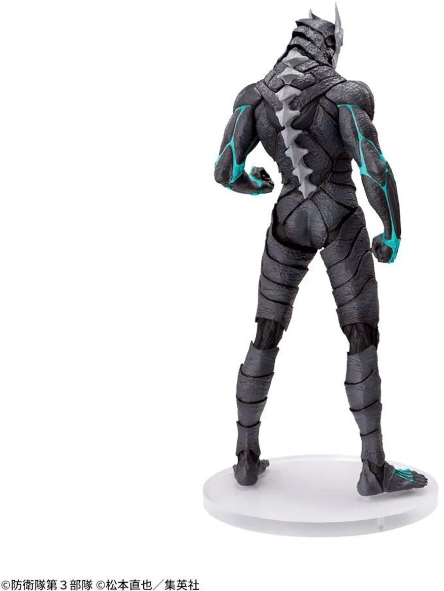 Sega Kaijuu No. 8 Luminasta PVC Figure 21cm - Multicolor