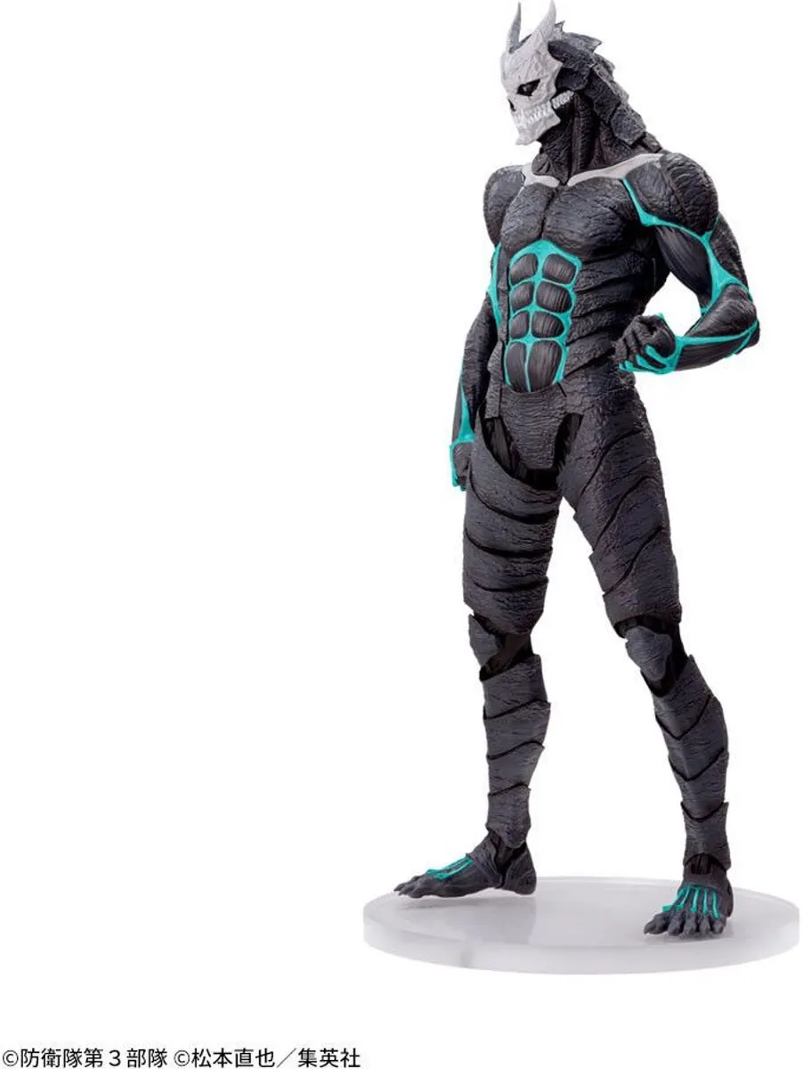 Sega Kaijuu No. 8 Luminasta PVC Figure 21cm - Multicolor