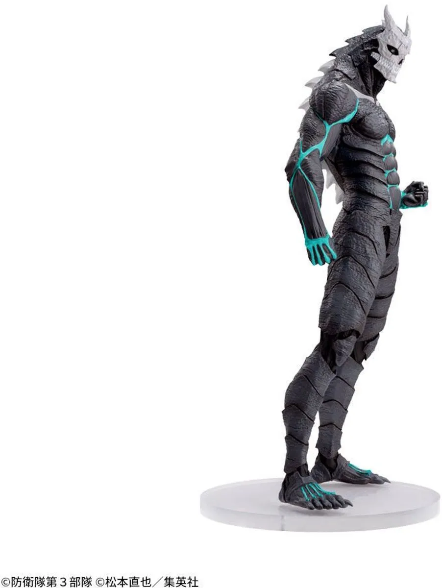 Sega Kaijuu No. 8 Luminasta PVC Figure 21cm - Multicolor