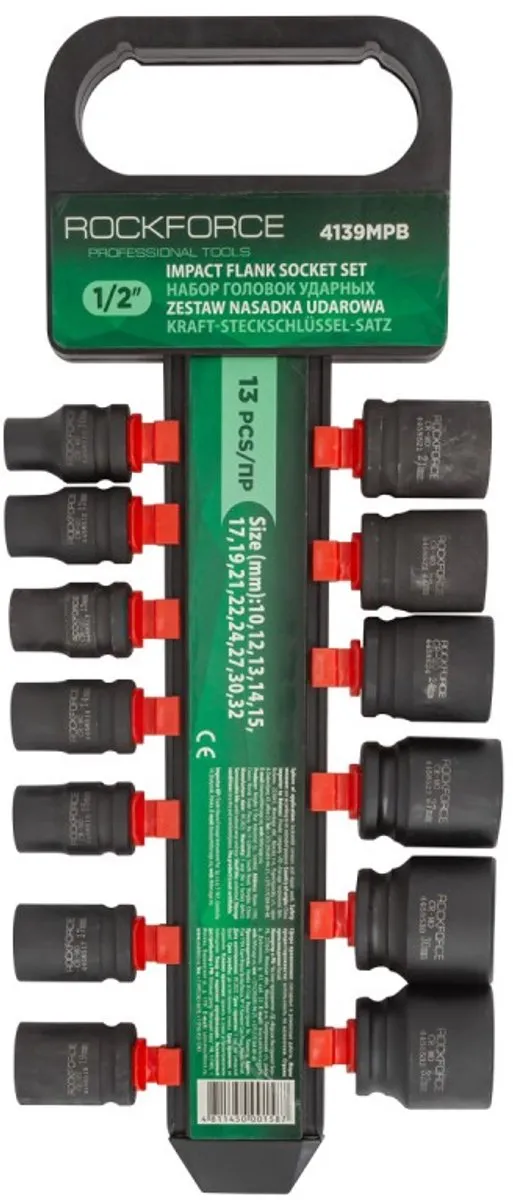 Forsage RF-4139MPB Slagmoersleutel Set 1/2"