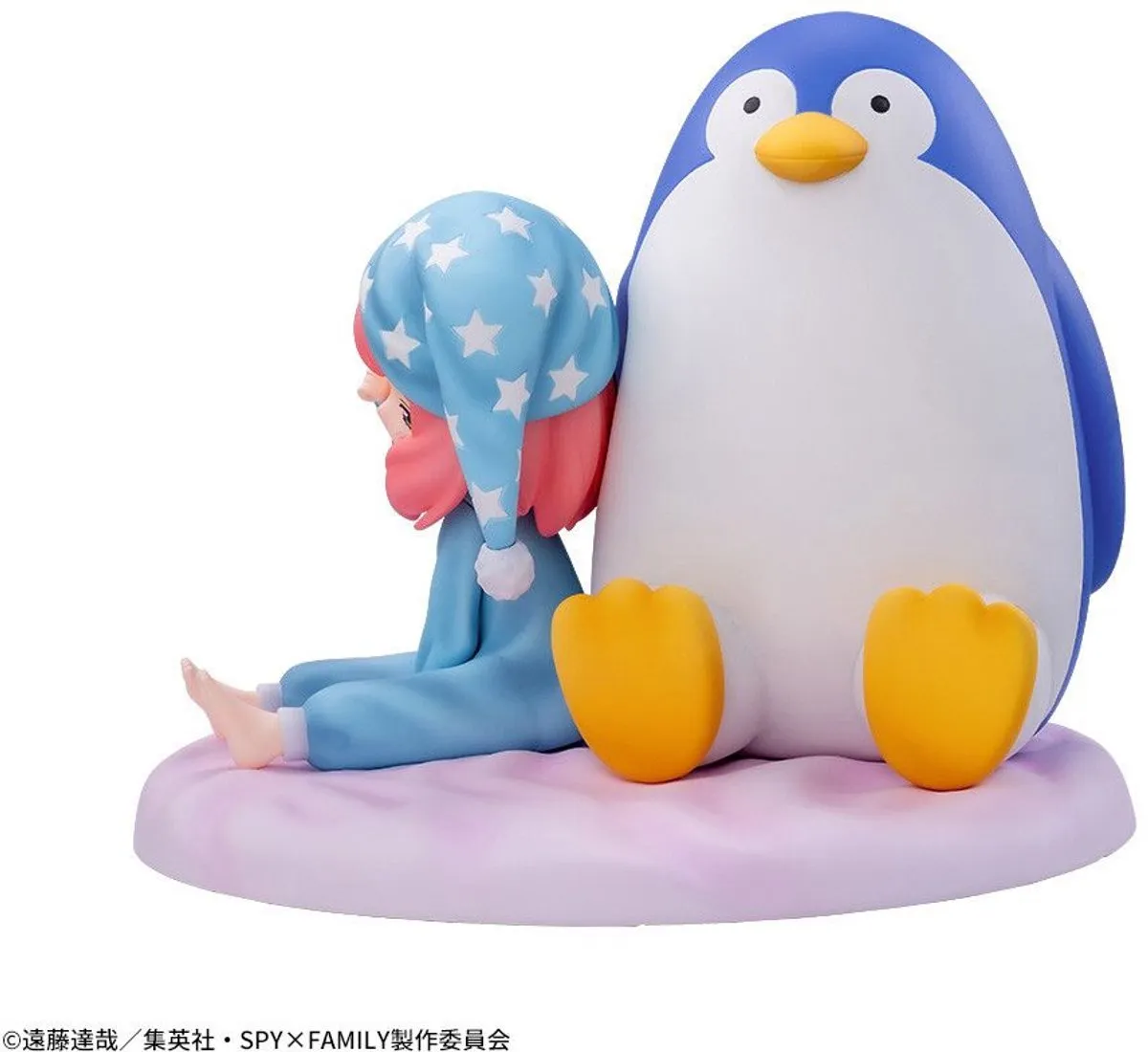 Sega Spy × Family Anya Forger Luminasta Pajama Figure - Multicolor