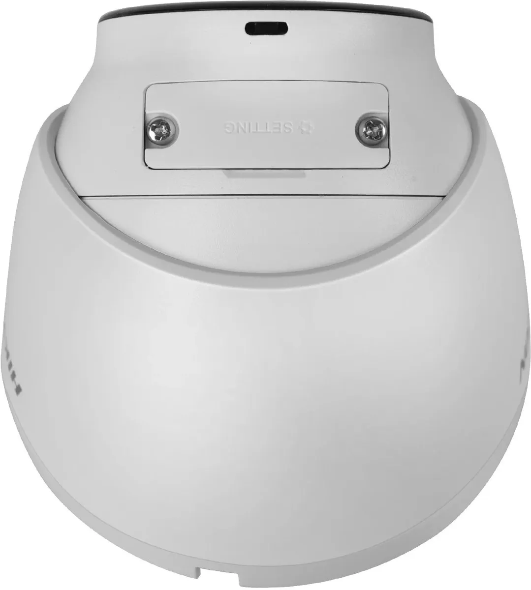 Hikvision DS-2CD1383G2-LIUF Beveiligingscamera 8MP - Wit