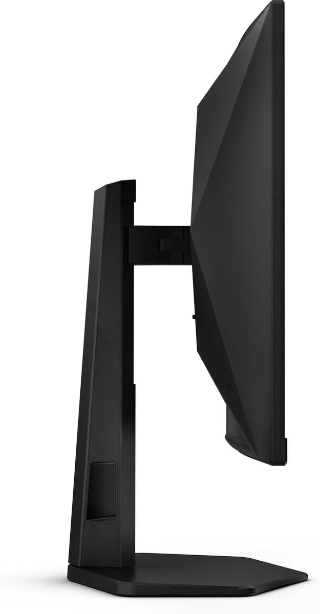 AOC C27G4ZXU Curved Monitor 27" - 280Hz - 0.3ms
