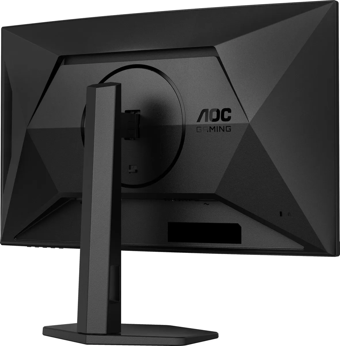 AOC C27G4ZXU Curved Monitor 27" - 280Hz - 0.3ms