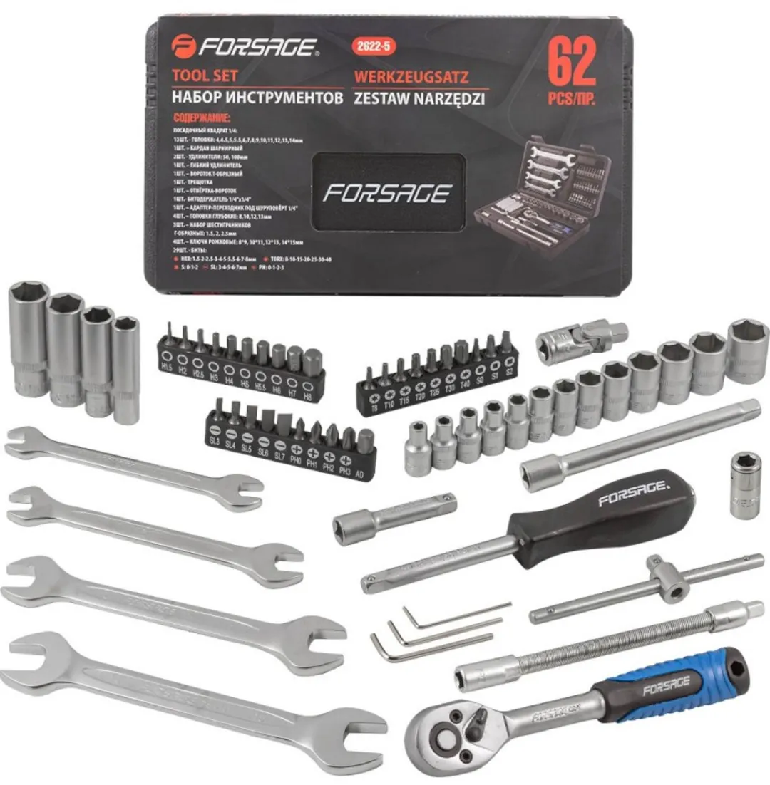 Forsage F-2622-5 Gereedschapskoffer 62-delig - Chroom-Vanadium Staal