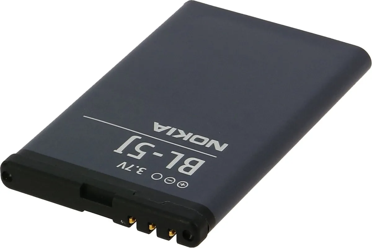 Nokia BL-5J Li-ion Batterij 1320mAh - Zwart
