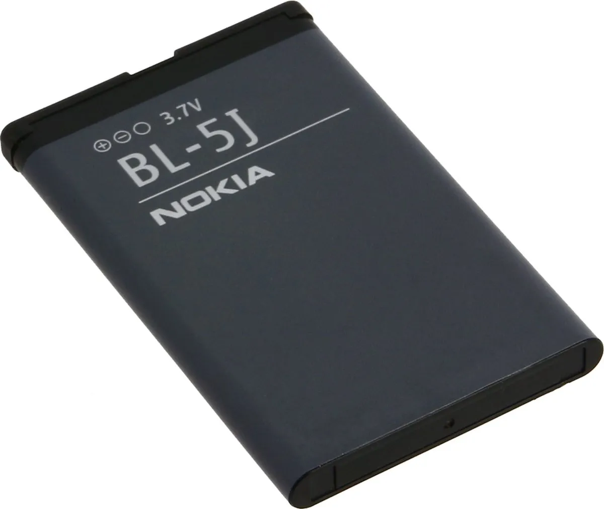 Nokia BL-5J Li-ion Batterij 1320mAh - Zwart