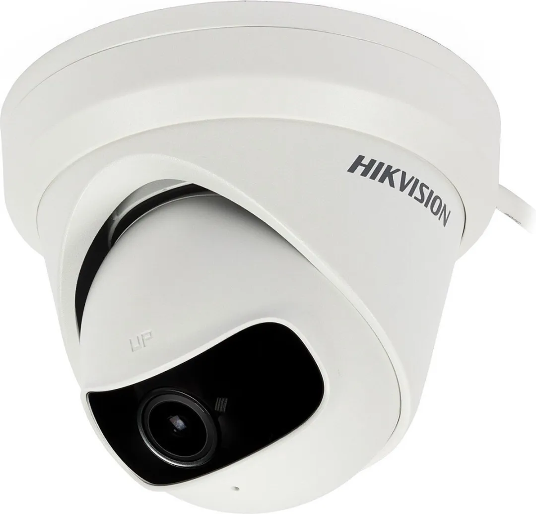 Hikvision DS-2CD2345G0P-I 4MP Camera