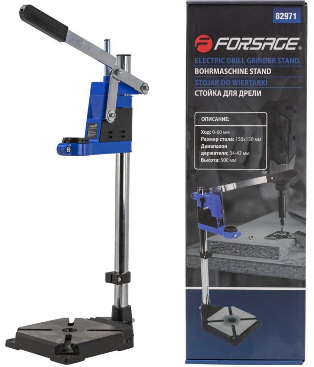 Forsage Gereedschapstoren F-82971(52315)