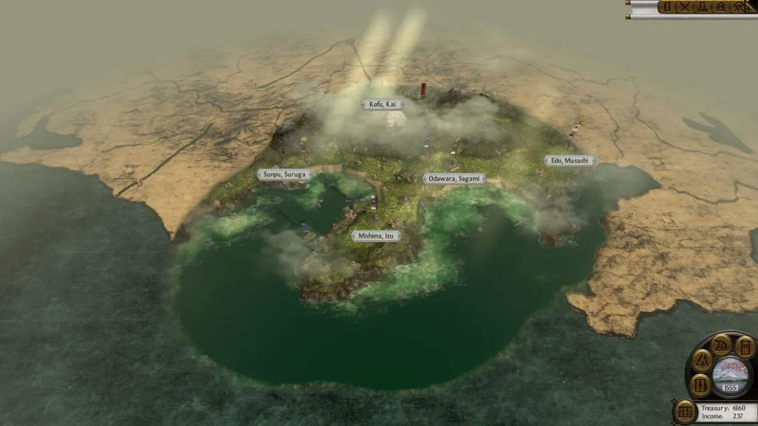 Sega Total War: Shogun 2 - 2 Spelers