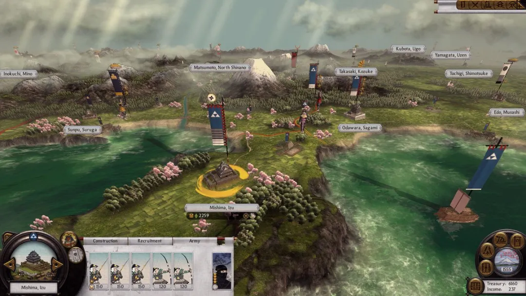 Sega Total War: Shogun 2 - 2 Spelers