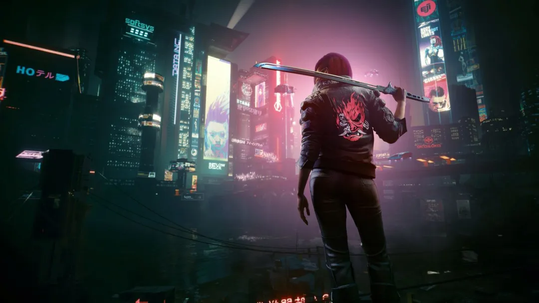 Bandai Namco Cyberpunk 2077 Ultimate Edition PC