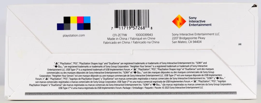 Sony DualSense Controller CFI-ZCT1W - Cobalt Blue - afbeelding 4 van 5