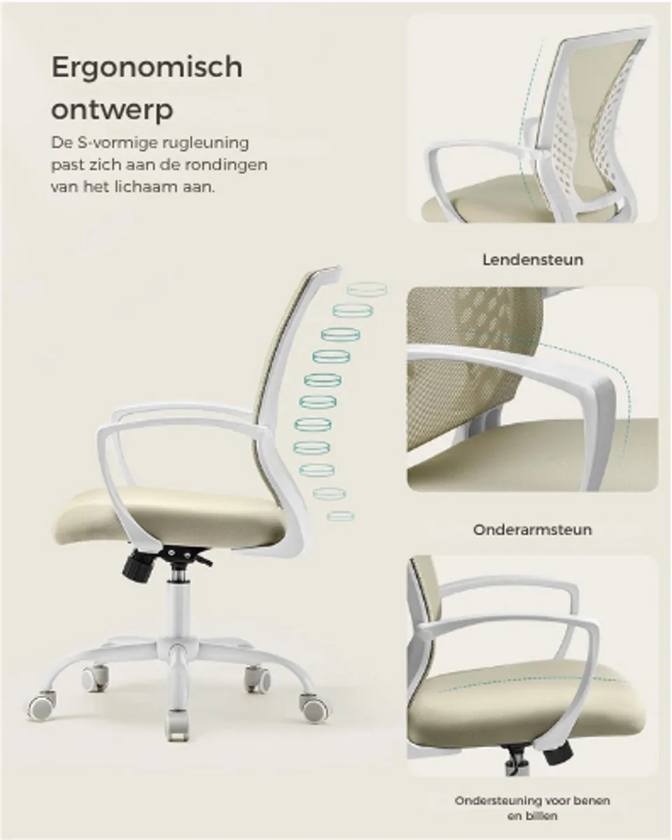 Songmics OBN022K01 Ergonomische Bureaustoel - 120 kg - Cappuccinobeige
